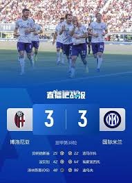 深入解析足彩任九破局之道与积分动态