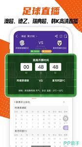 江淮汽车携手加纳国家队助力2026世界杯